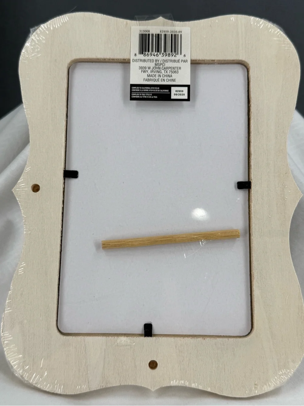 Natural Wood Double Picture Frame - Cream